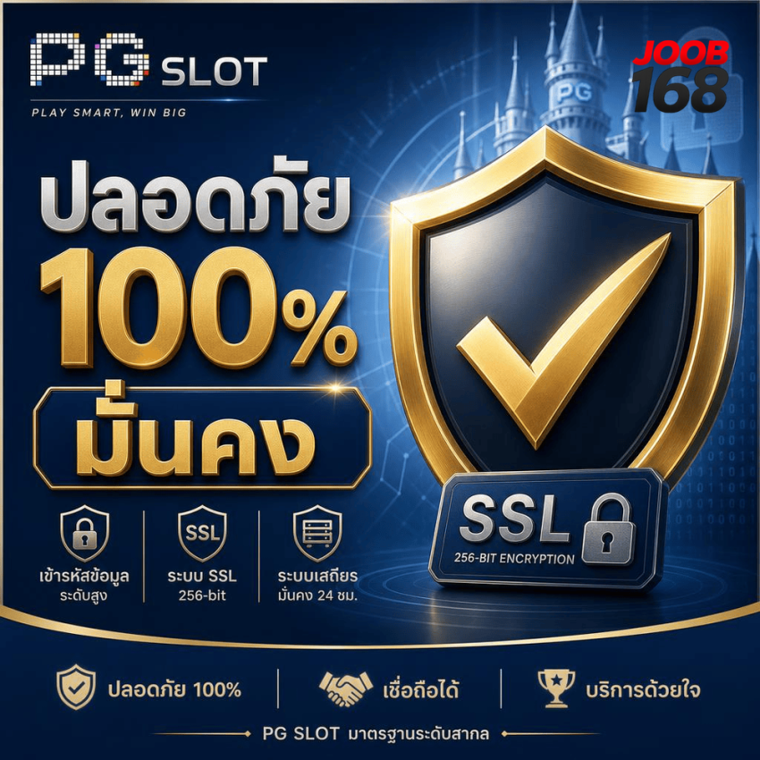 Does two‑factor authentication really protect your gambling account?