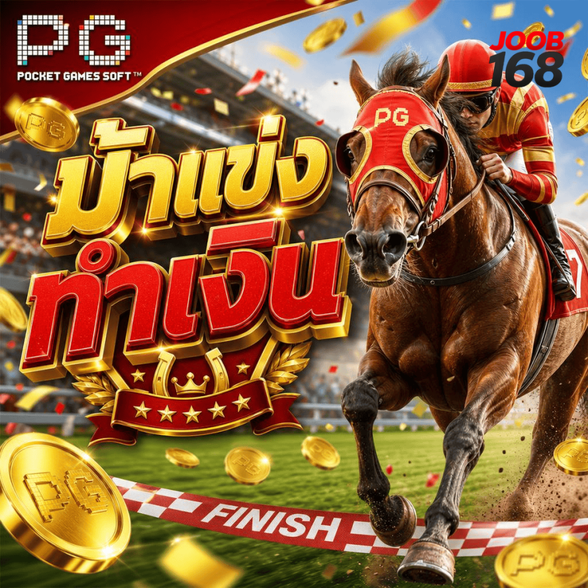 Gambling Is Not a Paycheck: How to Read Risks Before You Bet